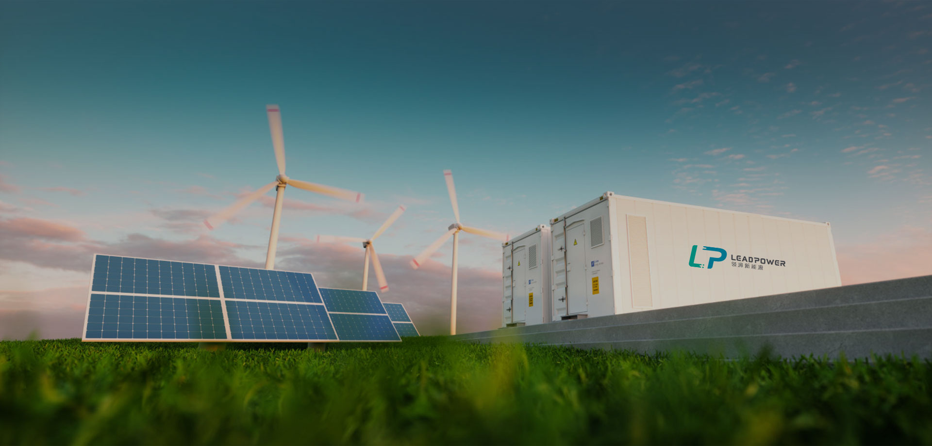 儲能系統(tǒng)集成商